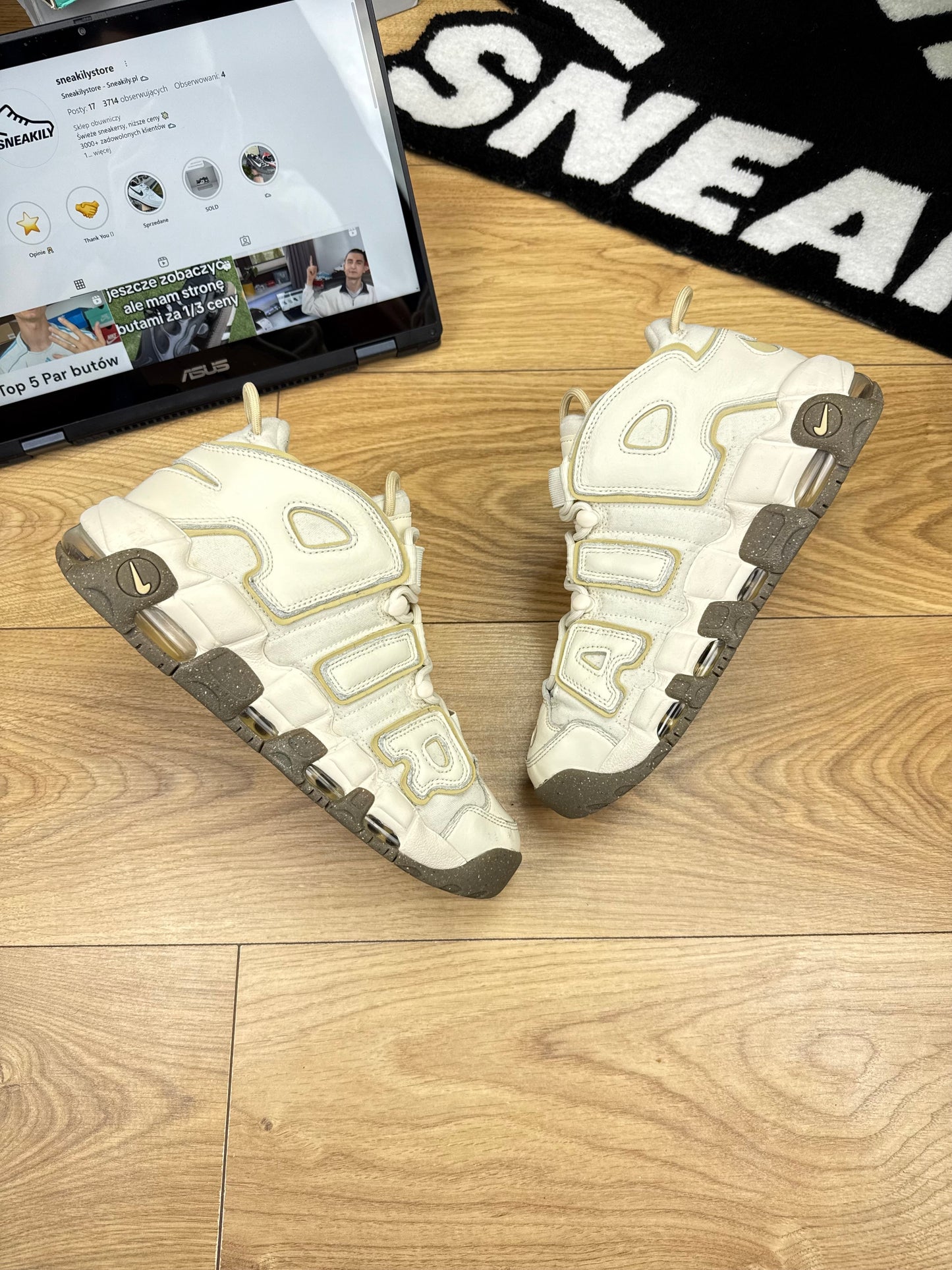 Nike Air More Uptempo 96 (41)