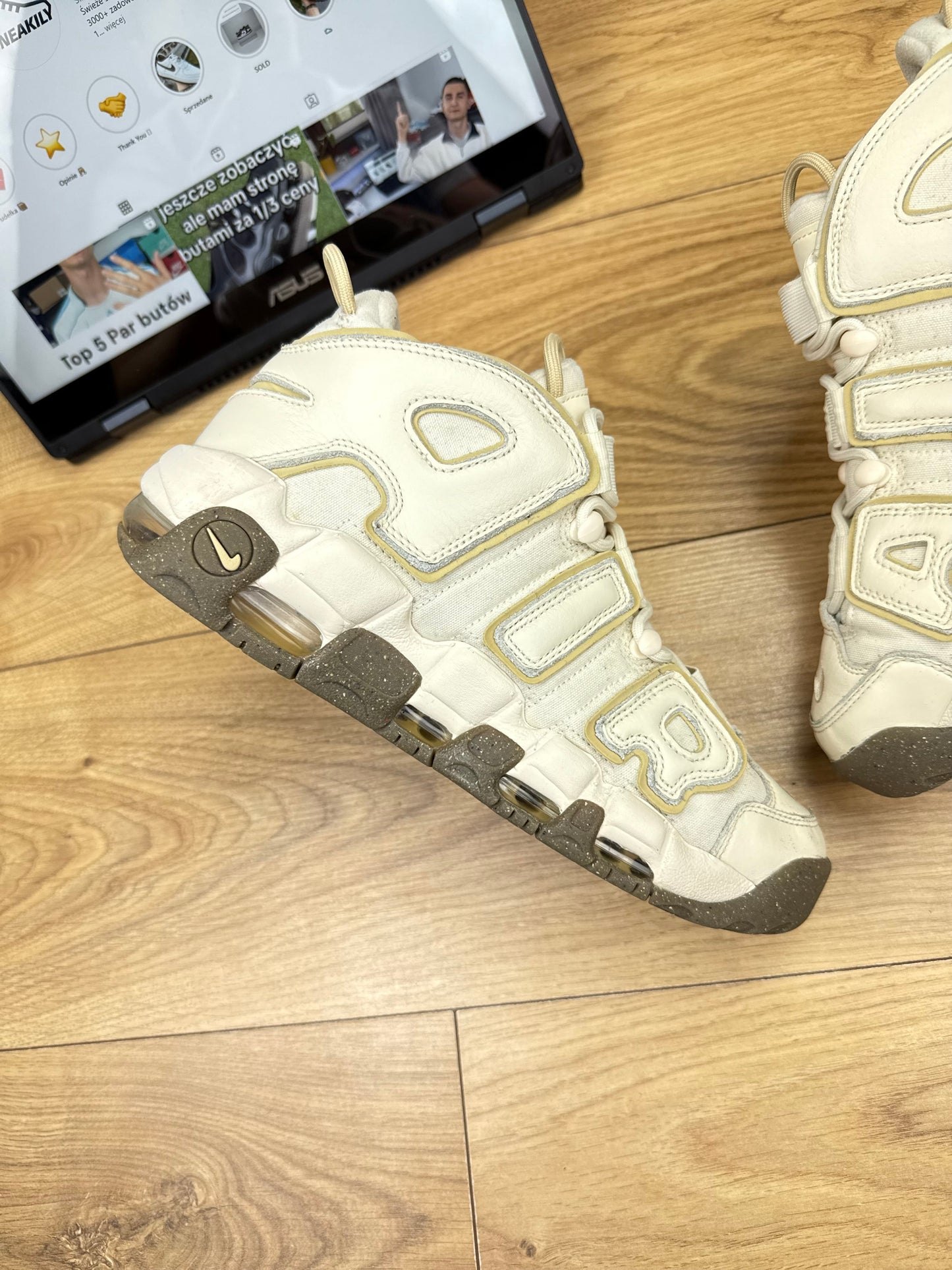 Nike Air More Uptempo 96 (41)