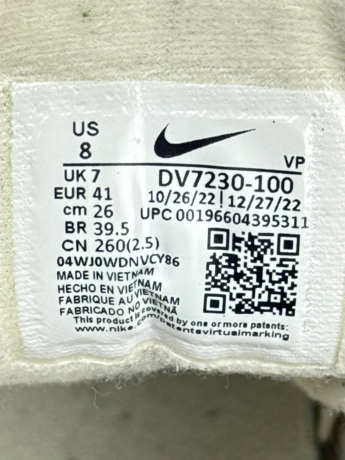 Nike Air More Uptempo 96 (41)