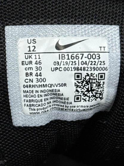 Nike Air Max 95 (46)