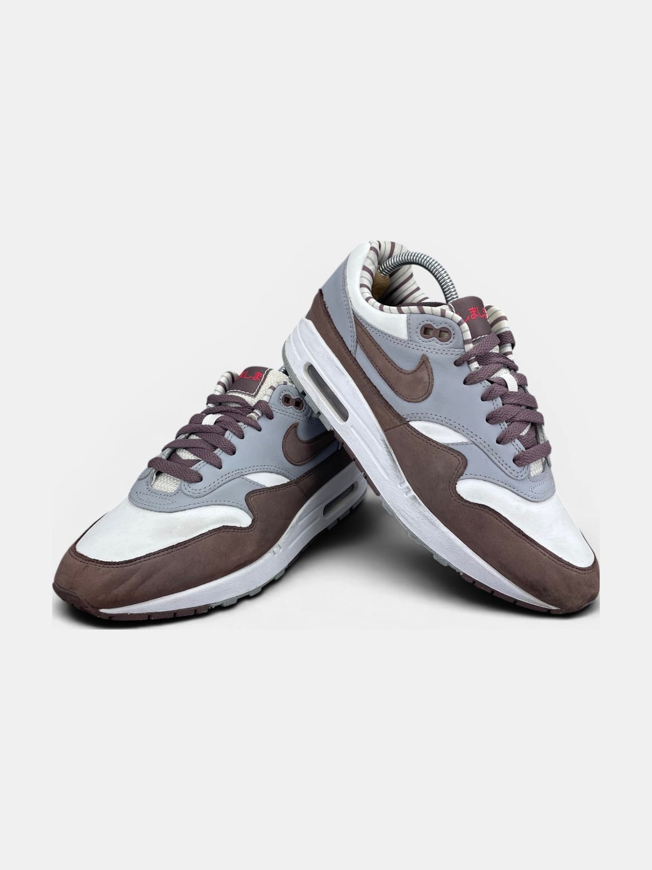 Nike Air Max 1 rozmiar 41