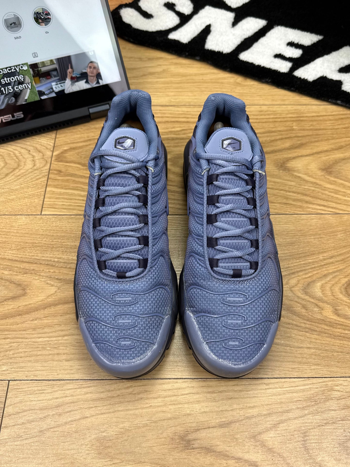 Nike Air Max Plus (44.5)