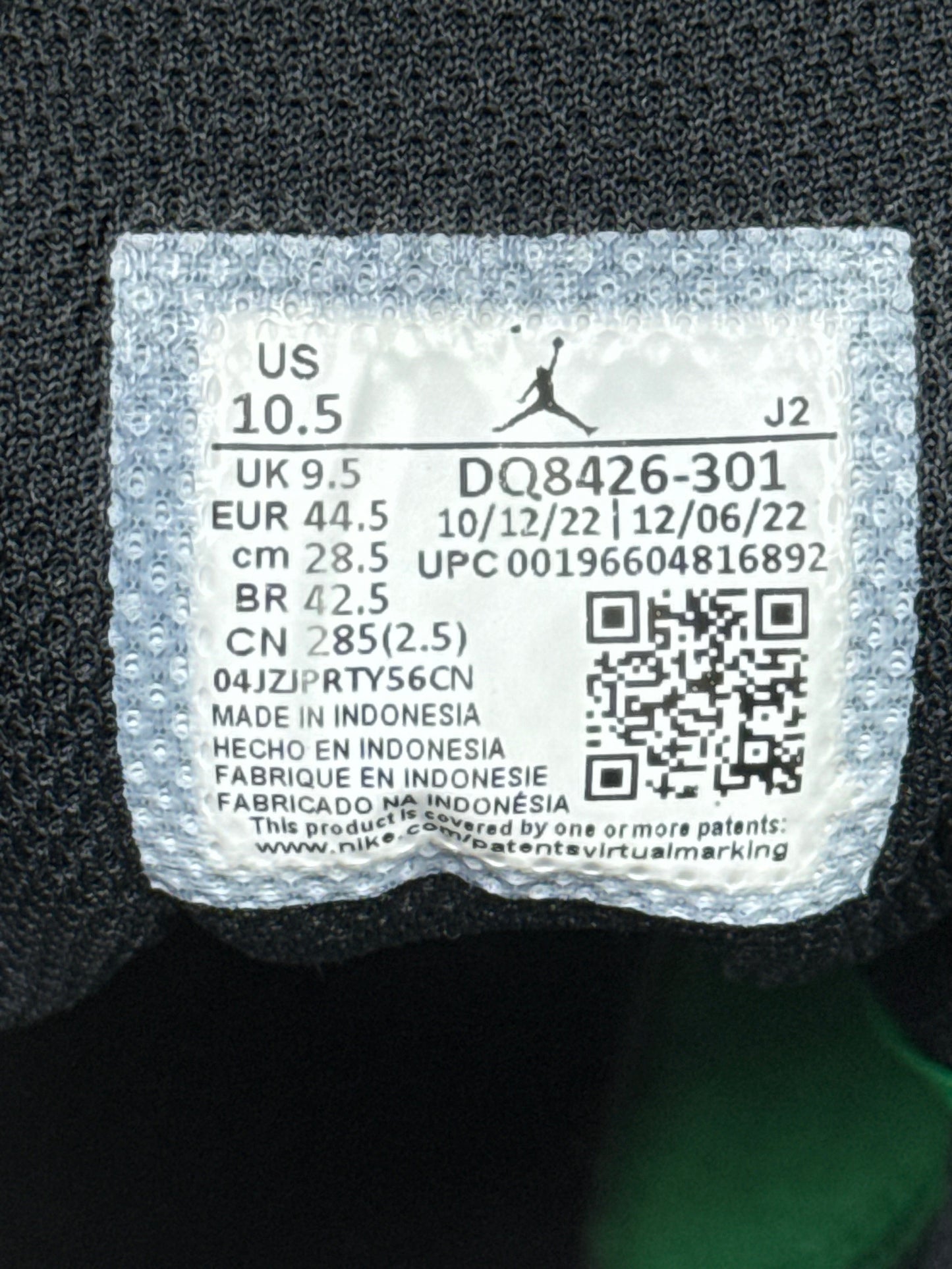 Nike Air Jordan 1 Mid (44.5)