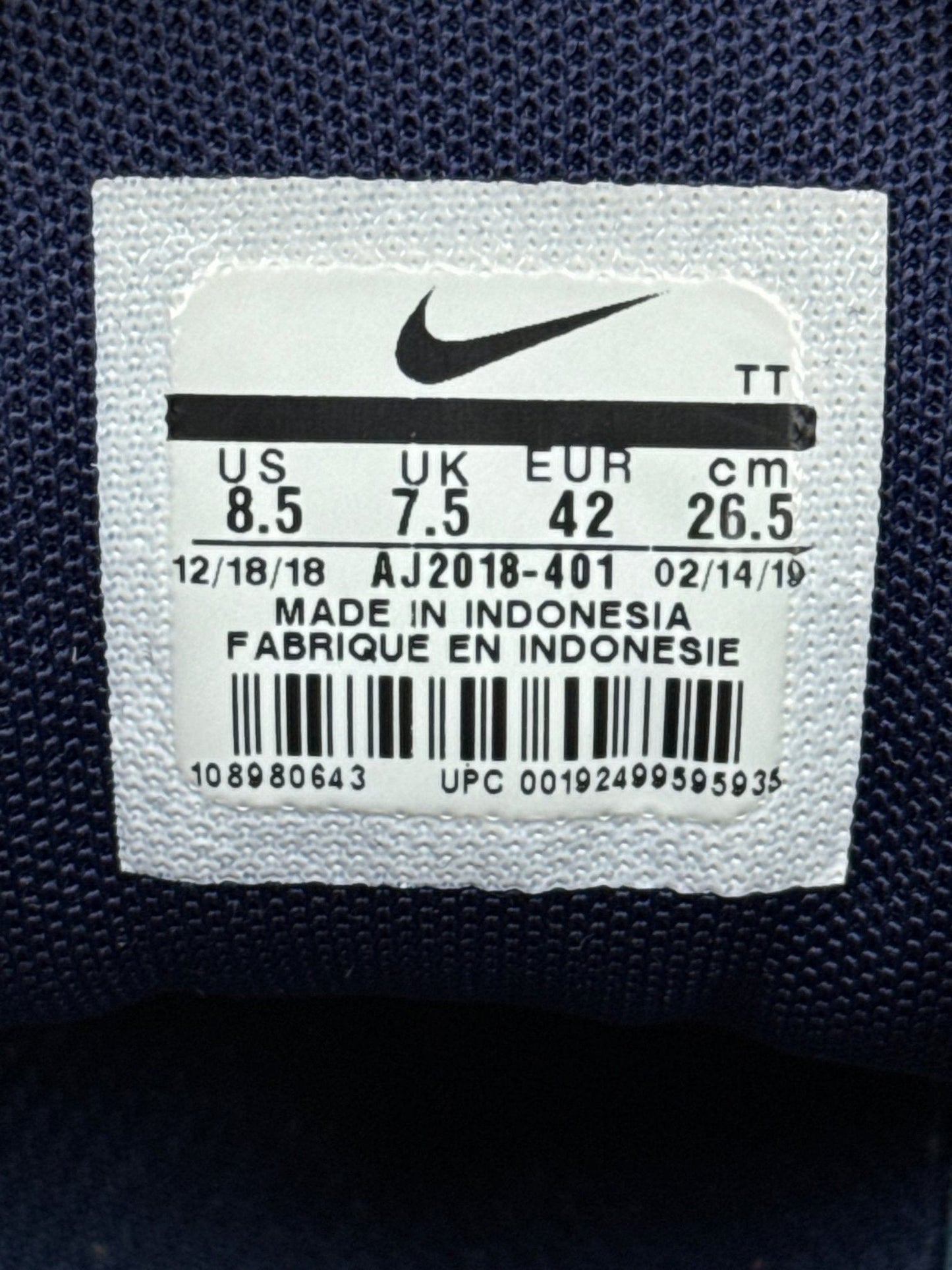 Nike Air Max 95 SE — buty sportowe męskie w bardzo dobrym stanie rozmiar 42, boczny profil