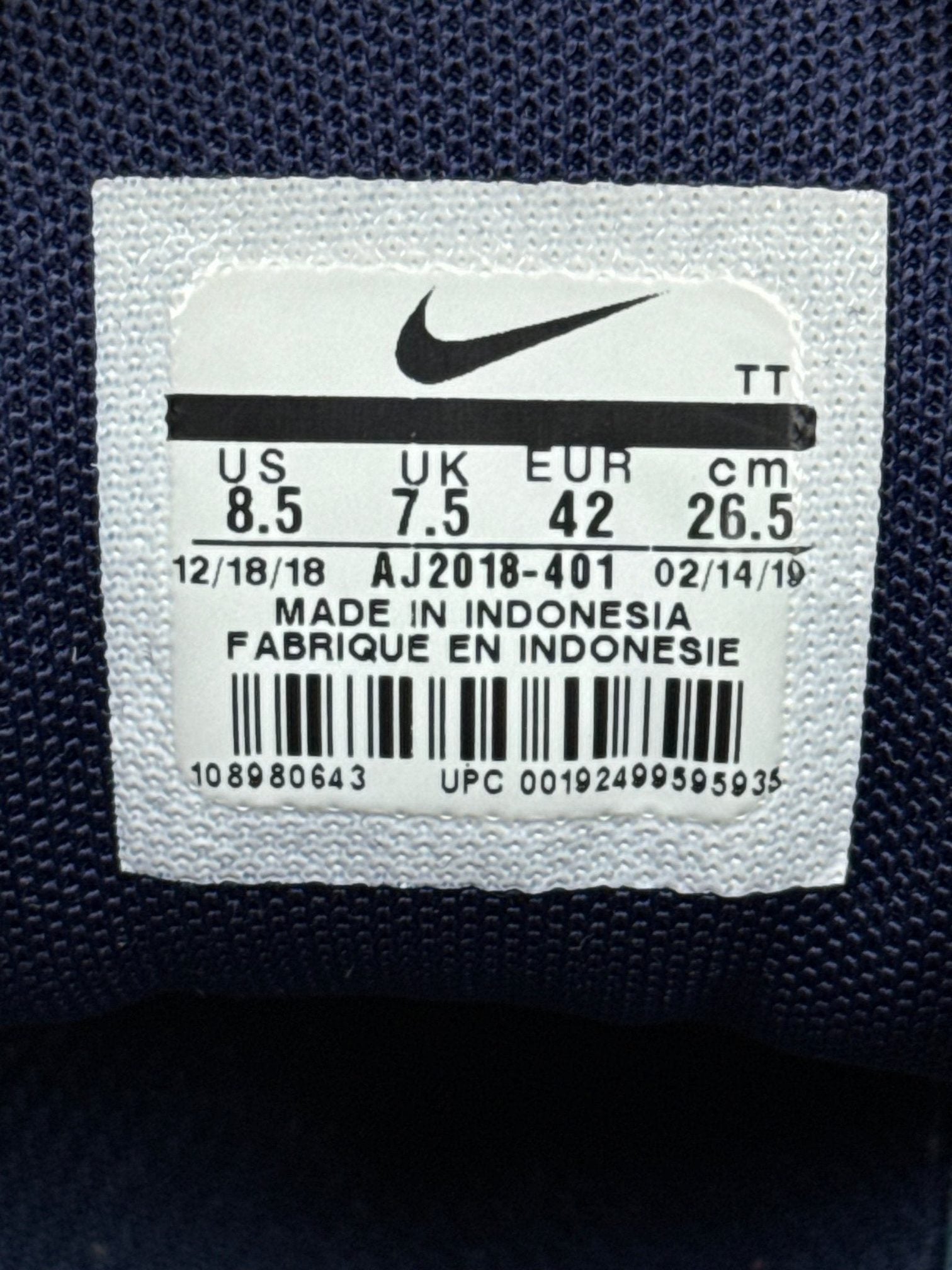 Nike Air Max 95 SE — buty sportowe męskie w bardzo dobrym stanie rozmiar 42, boczny profil