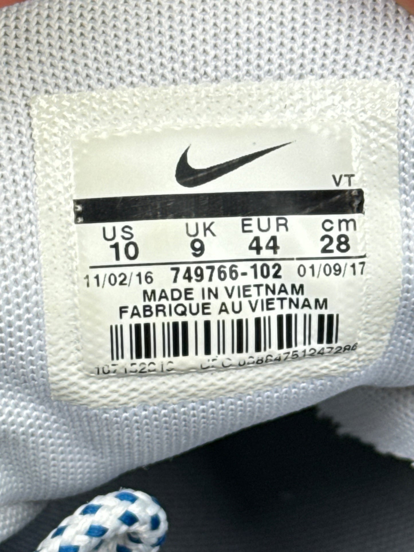 Nike Air Max 95 (44)