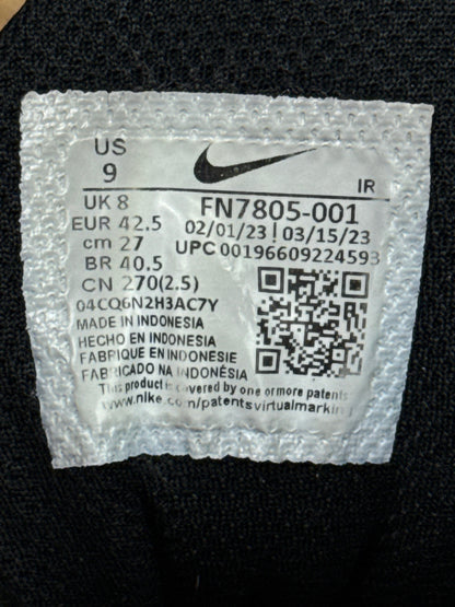 Nike Air Max Plus (42.5)