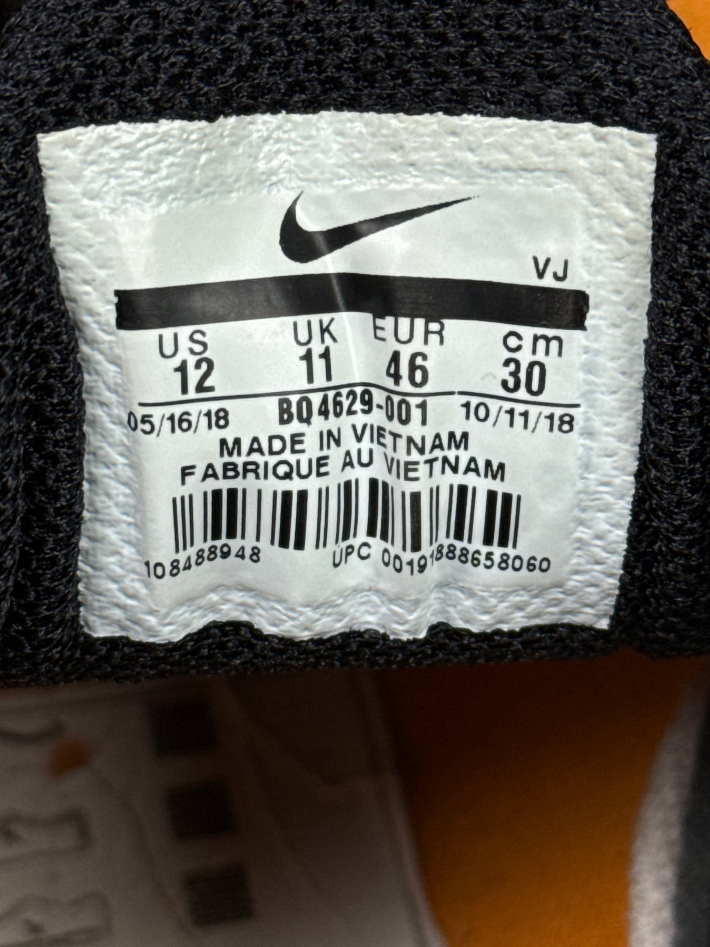 Nike Air Max Plus (46)