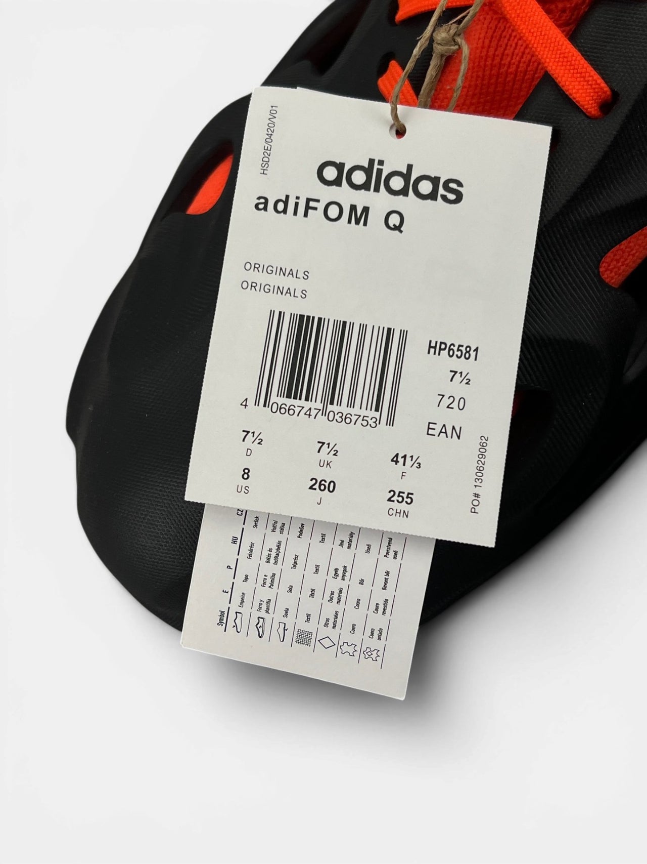 Adidas adiFOM Q Core Black — buty sportowe męskie nowe rozmiar 41 1/3, opcjonalne zdjęcie 1