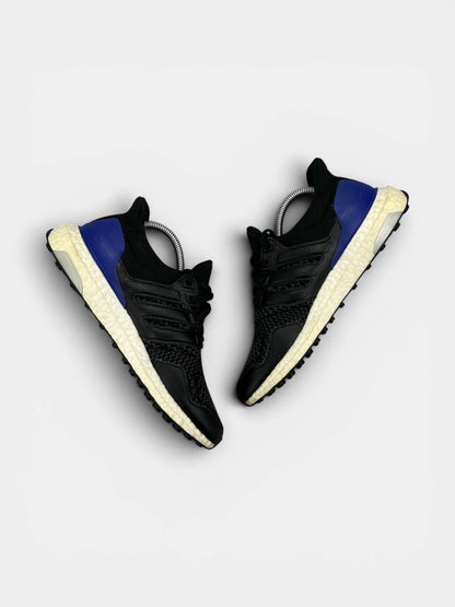 Adidas Ultraboost — buty sportowe męskie w bardzo dobrym stanie rozmiar 41 1/3, widok z góry na wewnętrzną stronę butów