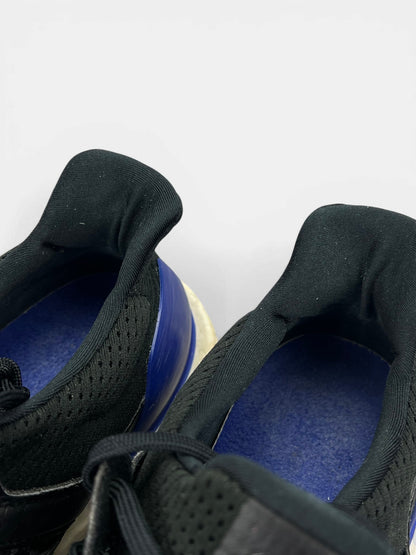 Adidas Ultraboost — buty sportowe męskie w bardzo dobrym stanie rozmiar 41 1/3, zapiętki butów