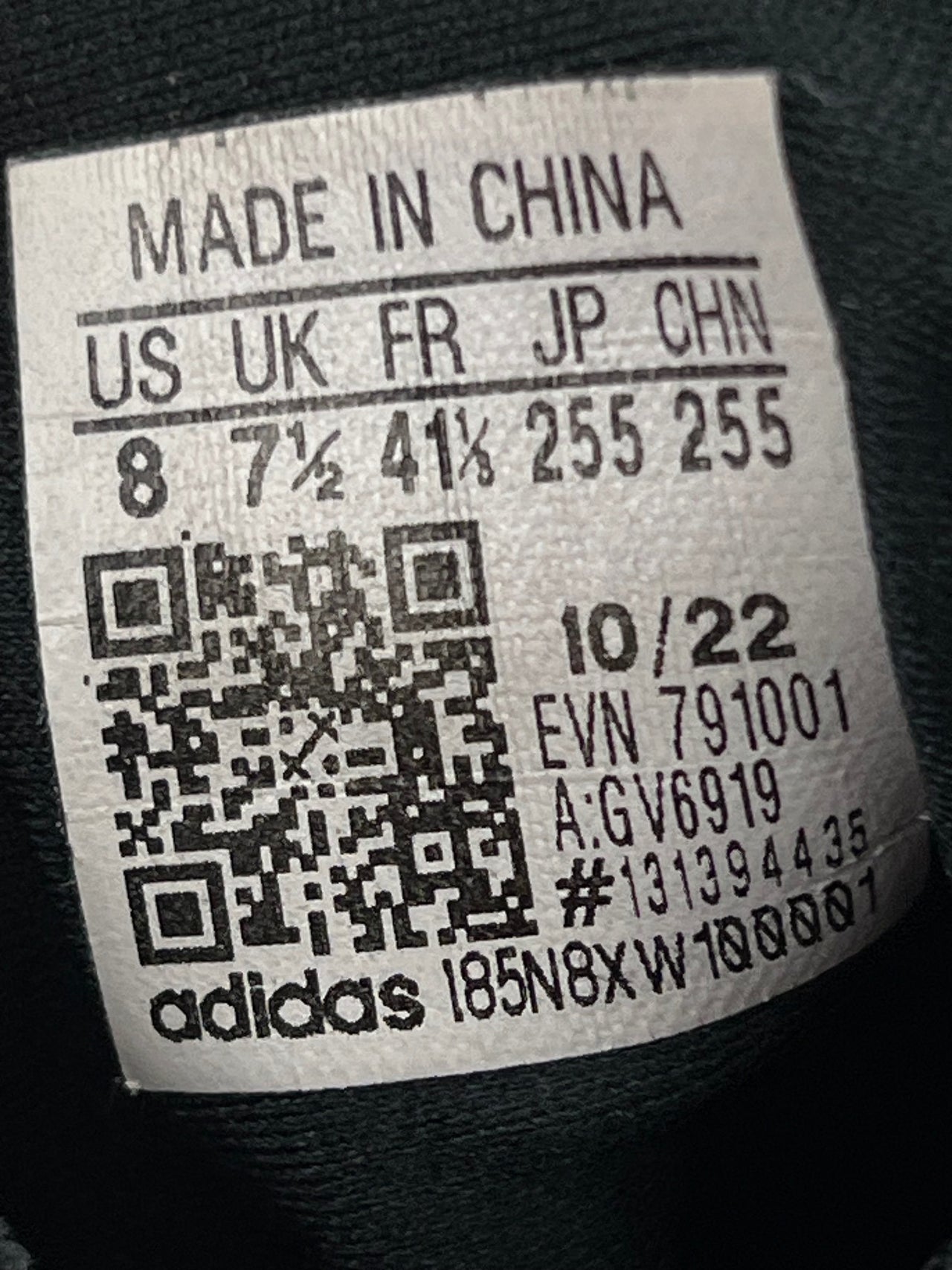 Adidas Ultraboost — buty sportowe męskie w bardzo dobrym stanie rozmiar 41 1/3, opcjonalne zdjęcie 1