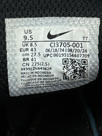 Nike Air Max 95 (43)