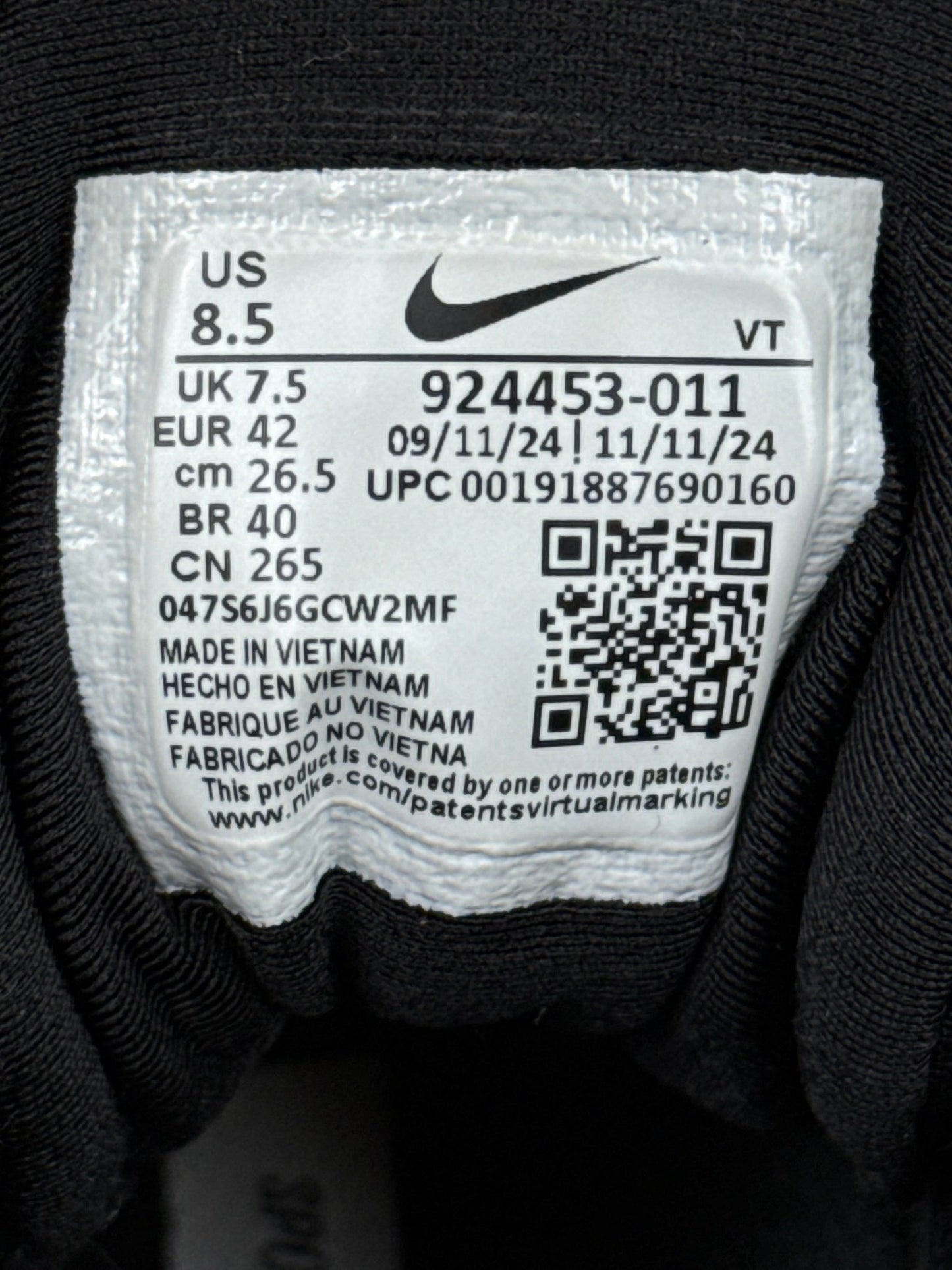 Nike Air Vapormax Plus (42)