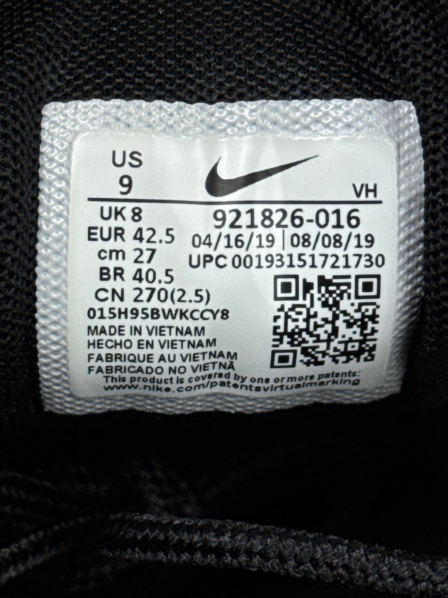 Nike Air Max 97 (42.5)