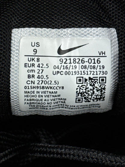 Nike Air Max 97 (42.5)