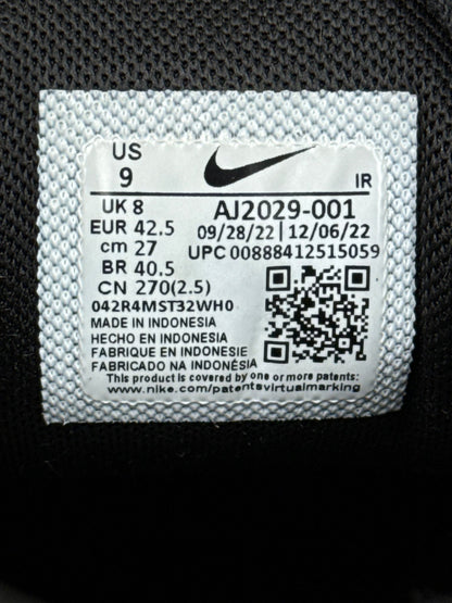 Nike Air Max Plus (42.5)