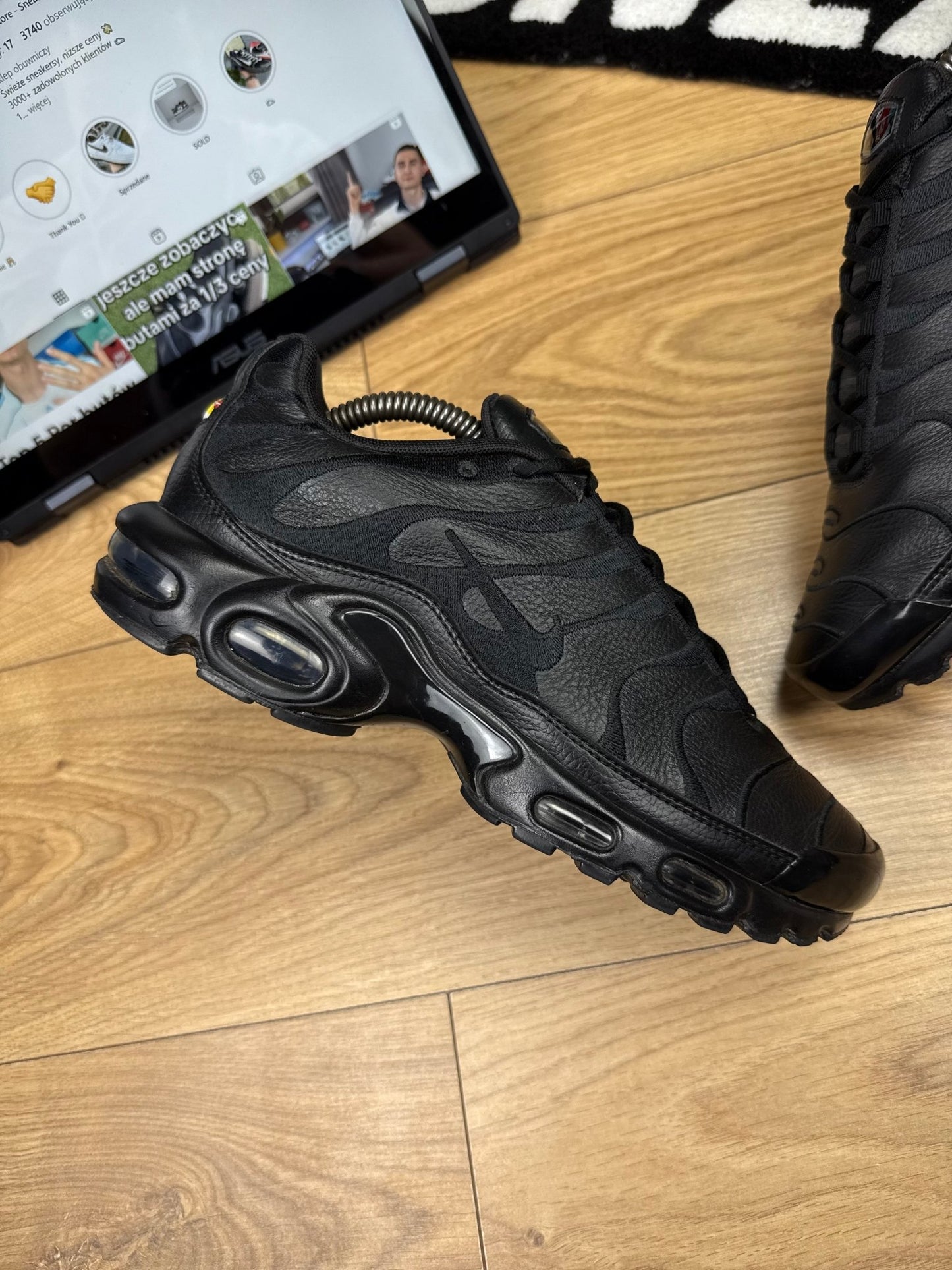 Nike Air Max Plus (42.5)
