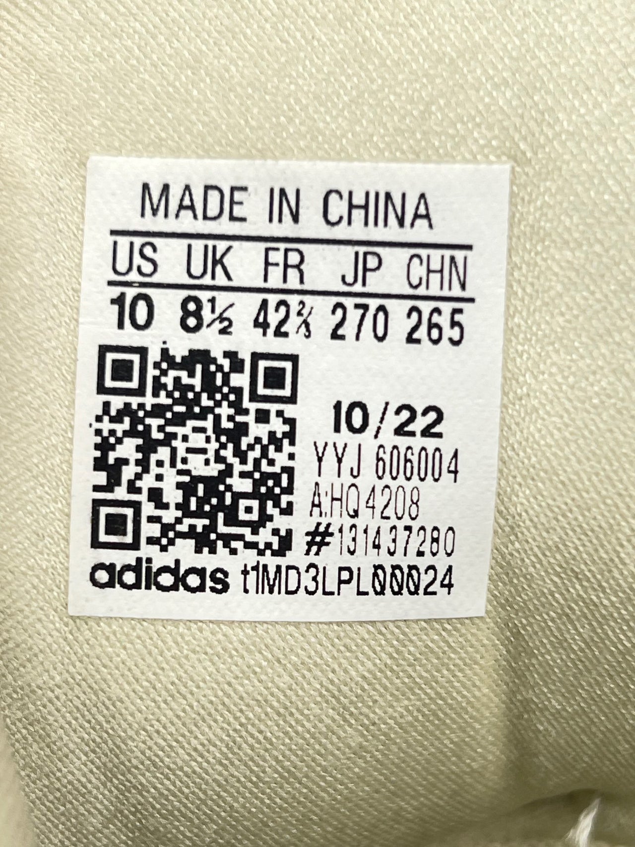 Adidas Ultraboost 1.0 Triple White — buty sportowe damskie w bardzo dobrym stanie rozmiar 42 2/3, opcjonalne zdjęcie 1