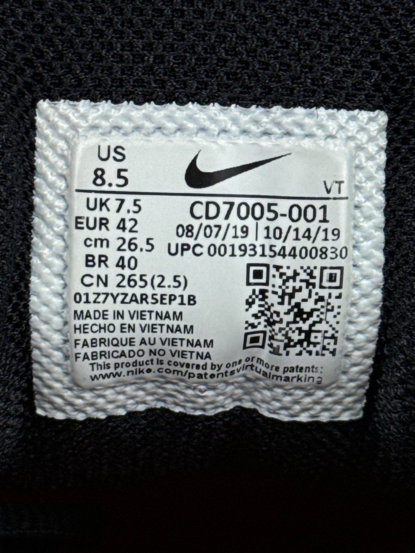 Nike Air Max Plus 3 Tiger — buty sportowe męskie w bardzo dobrym stanie rozmiar 42, boczny profil