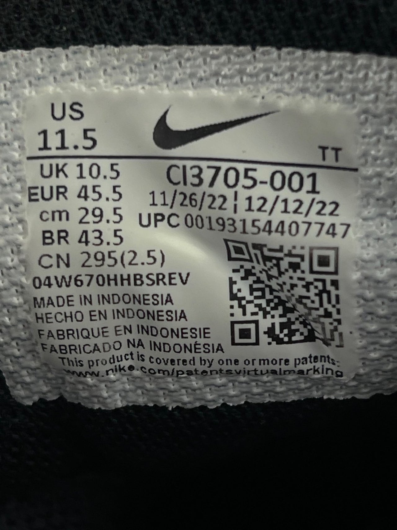 Nike Air Max 95 Essential Triple Black — buty sportowe męskie w bardzo dobrym stanie rozmiar 45.5, opcjonalne zdjęcie 1