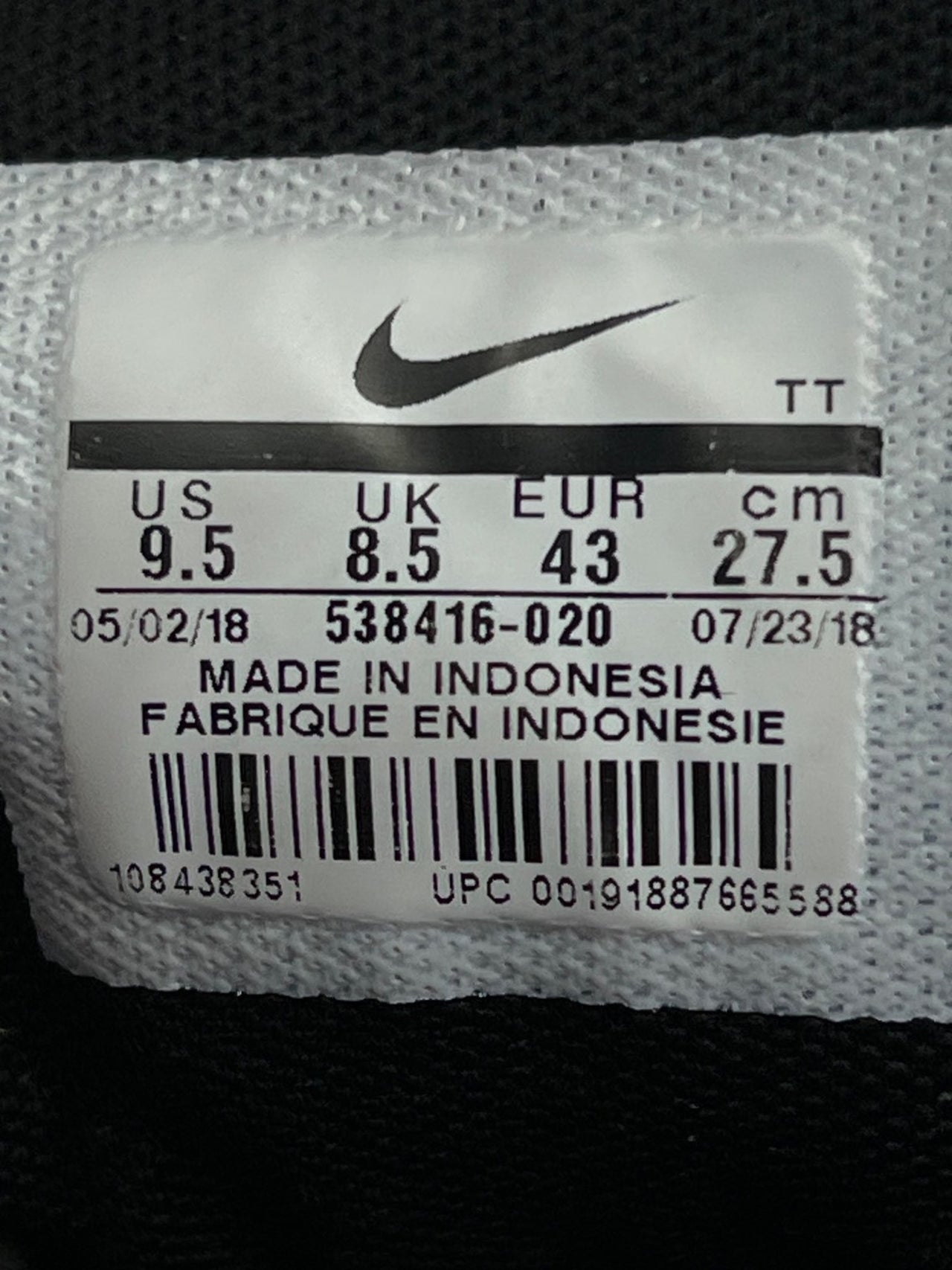 Nike Air Max 95 Overbranding Black — buty sportowe męskie w bardzo dobrym stanie rozmiar 43, opcjonalne zdjęcie 1