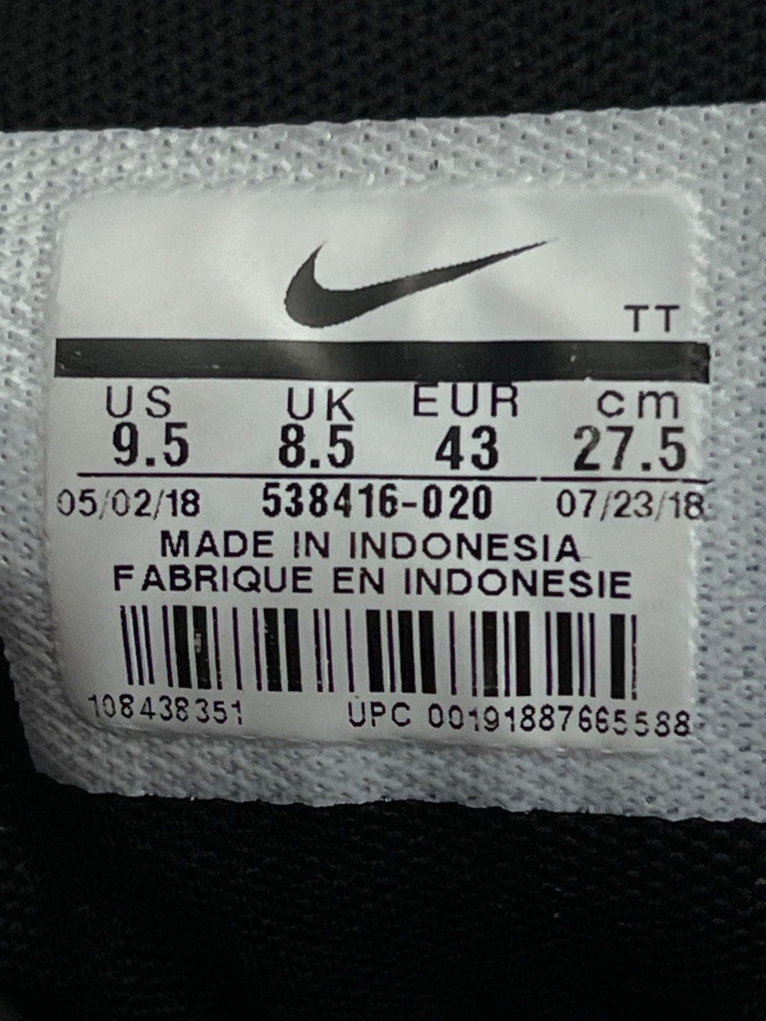 Nike Air Max 95 Overbranding Black — buty sportowe męskie w bardzo dobrym stanie rozmiar 43, opcjonalne zdjęcie 1