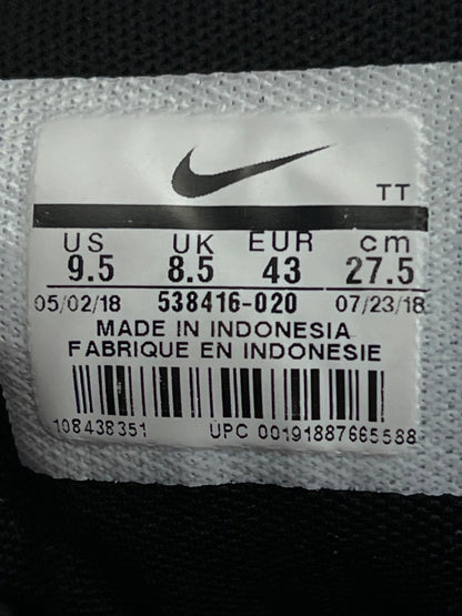 Nike Air Max 95 Overbranding Black — buty sportowe męskie w bardzo dobrym stanie rozmiar 43, opcjonalne zdjęcie 1