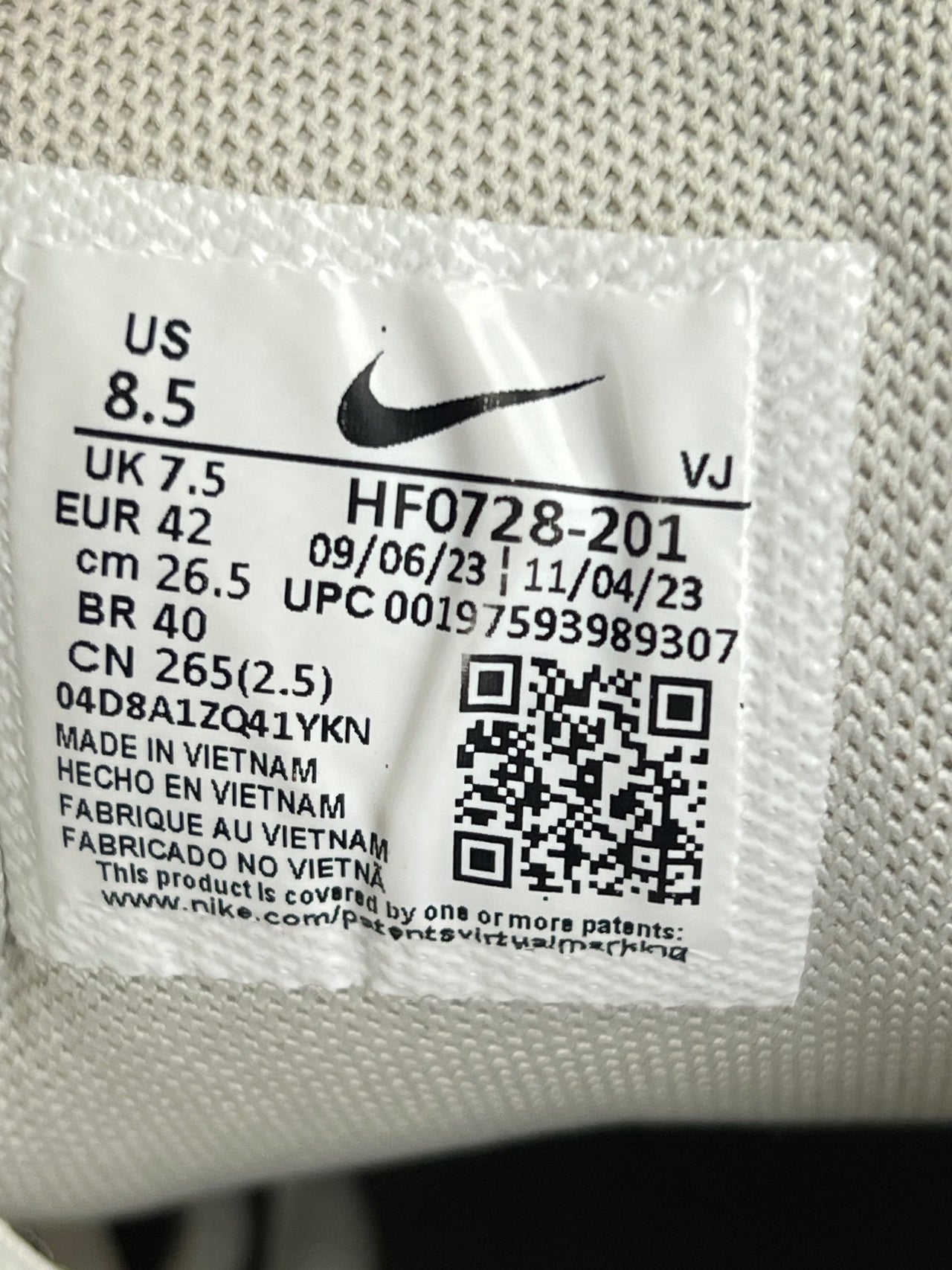 Nike P-6000 Earth Light Bone — buty sportowe męskie w bardzo dobrym stanie rozmiar 42, opcjonalne zdjęcie 1