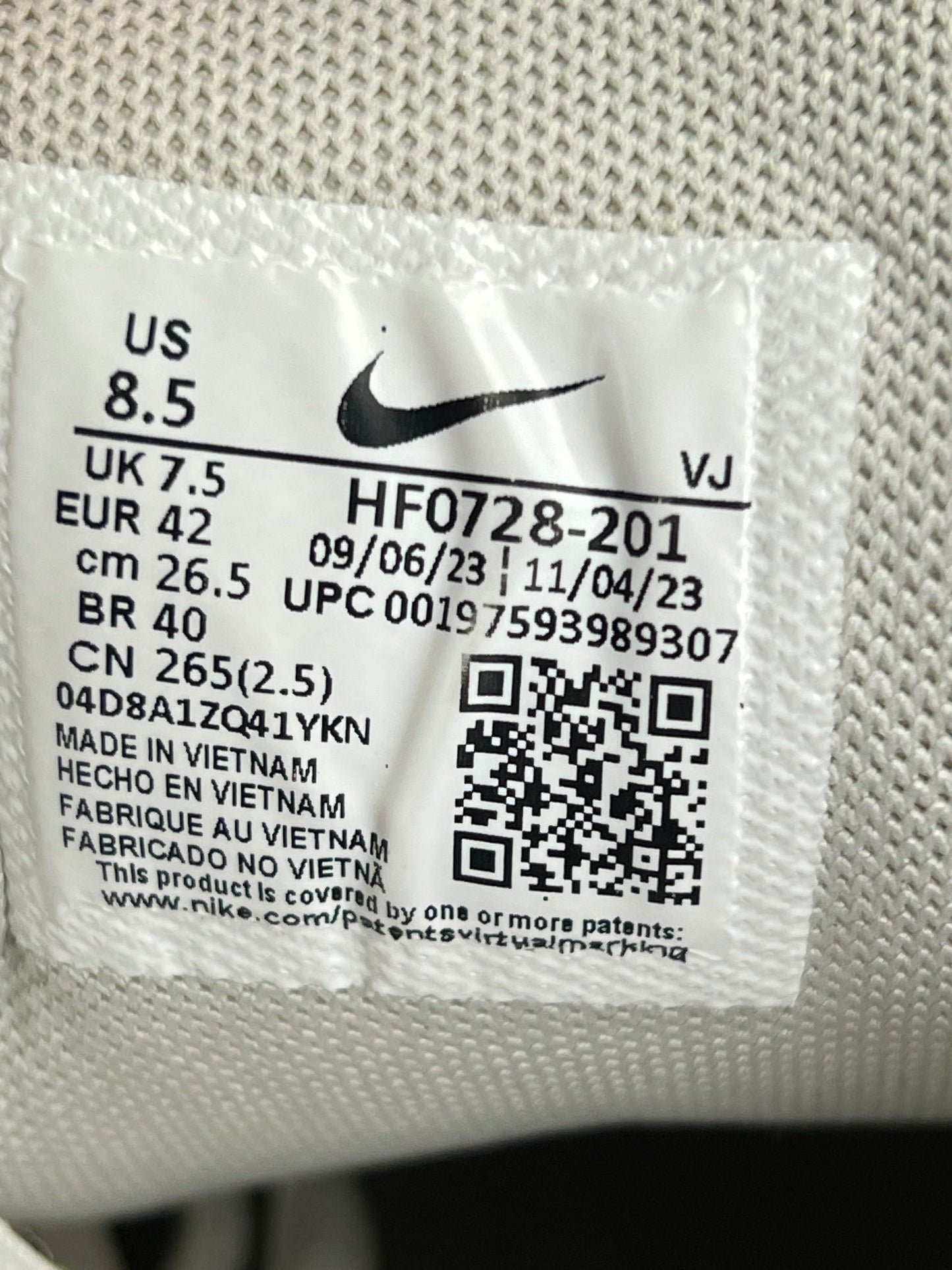 Nike P-6000 Earth Light Bone — buty sportowe męskie w bardzo dobrym stanie rozmiar 42, opcjonalne zdjęcie 1