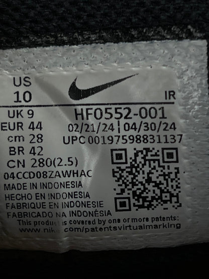 Nike Air Max Plus Sunset — buty sportowe męskie w bardzo dobrym stanie rozmiar 44, opcjonalne zdjęcie 1