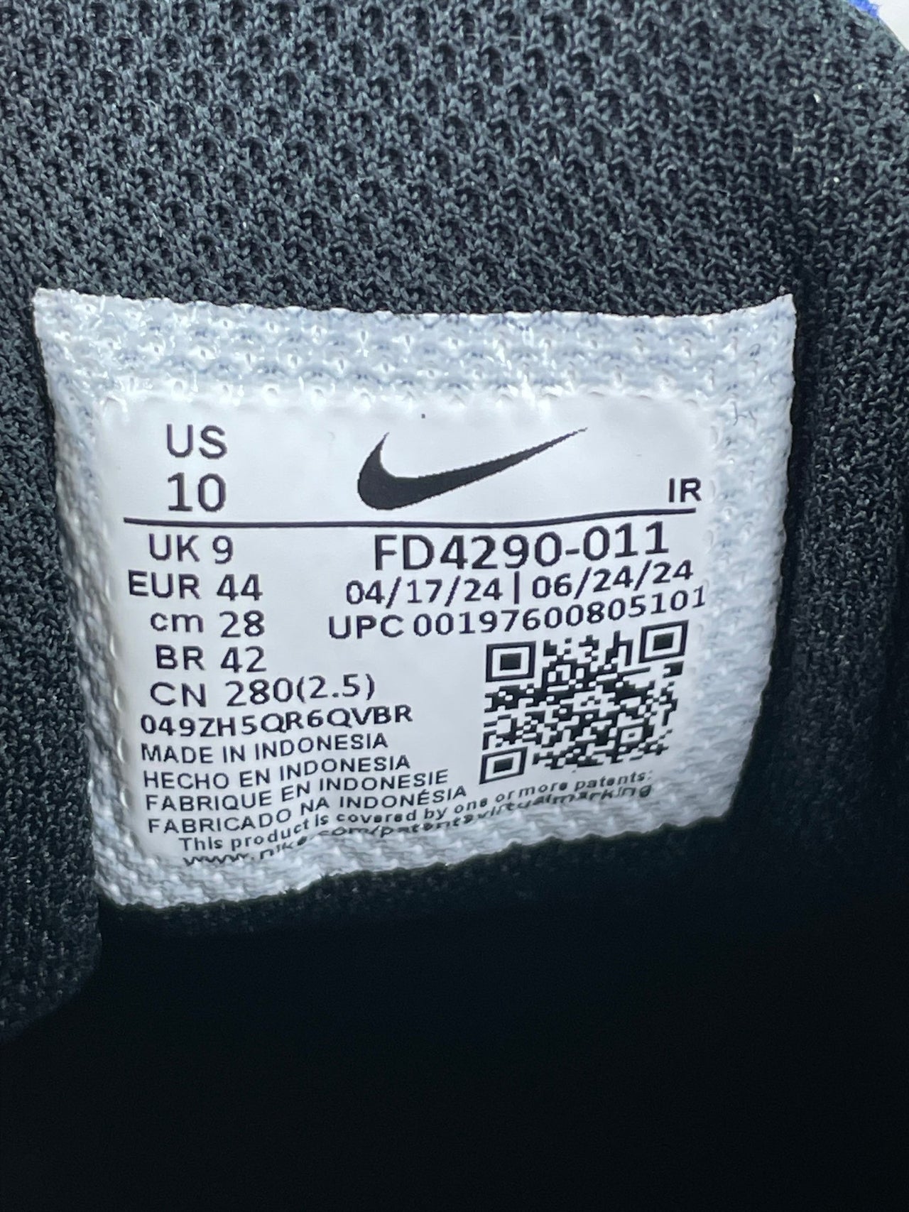 Nike Air Max Plus Drift Dusty Cactus — buty sportowe męskie w bardzo dobrym stanie rozmiar 44, opcjonalne zdjęcie 2
