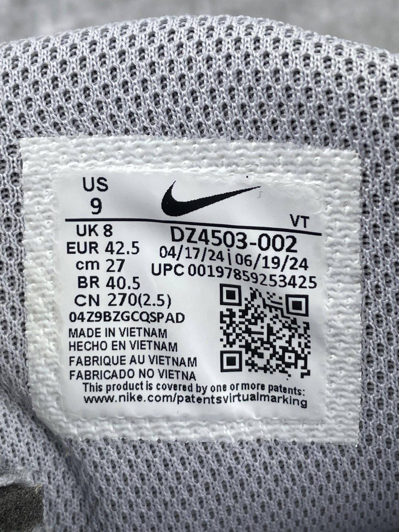 Nike Air Max 95 Ultra — buty sportowe męskie w bardzo dobrym stanie rozmiar 42.5, opcjonalne zdjęcie 2