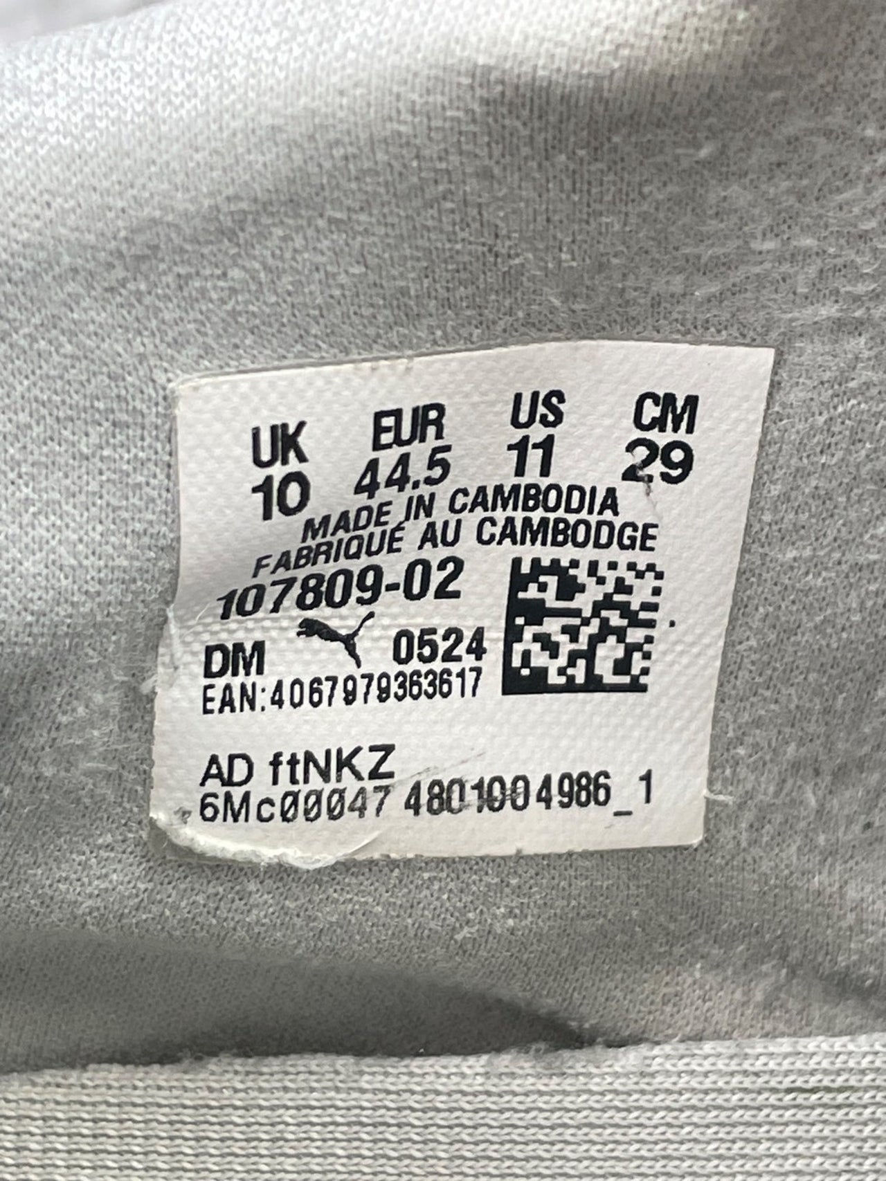 Puma King Ultimate — buty sportowe męskie w bardzo dobrym stanie rozmiar 44.5, opcjonalne zdjęcie 2