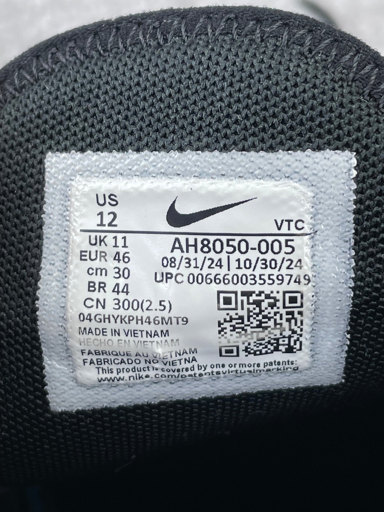 Nike Air Max 270 Triple Black — buty sportowe męskie w bardzo dobrym stanie rozmiar 46, opcjonalne zdjęcie 2