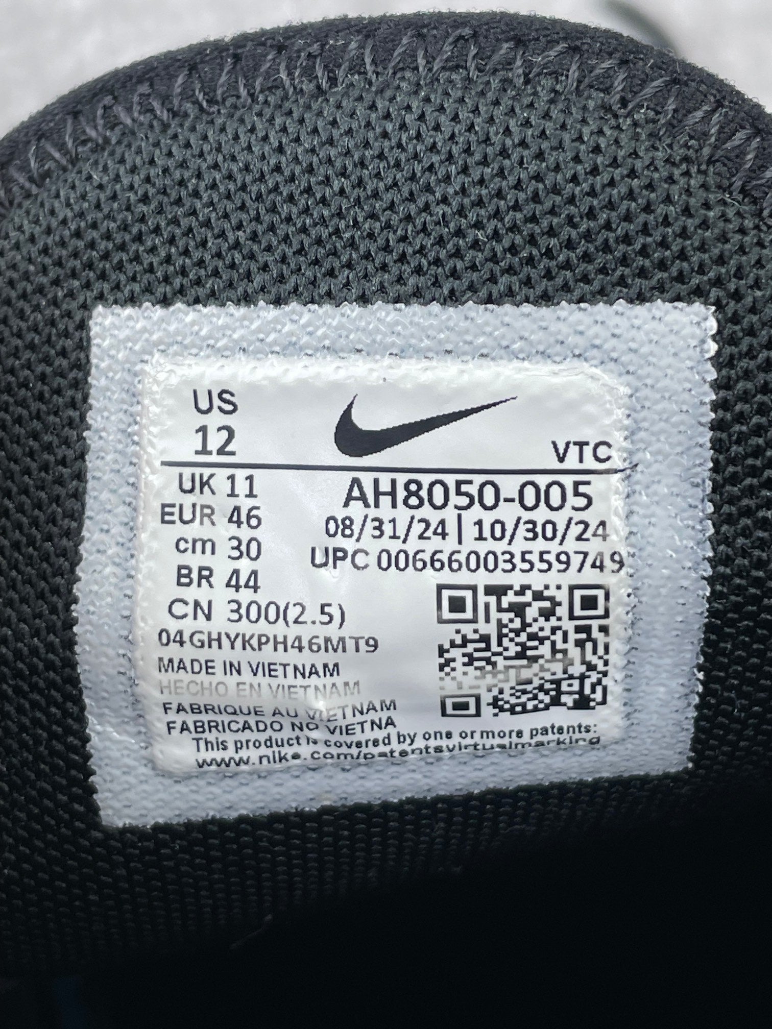 Nike Air Max 270 Triple Black — buty sportowe męskie w bardzo dobrym stanie rozmiar 46, opcjonalne zdjęcie 2