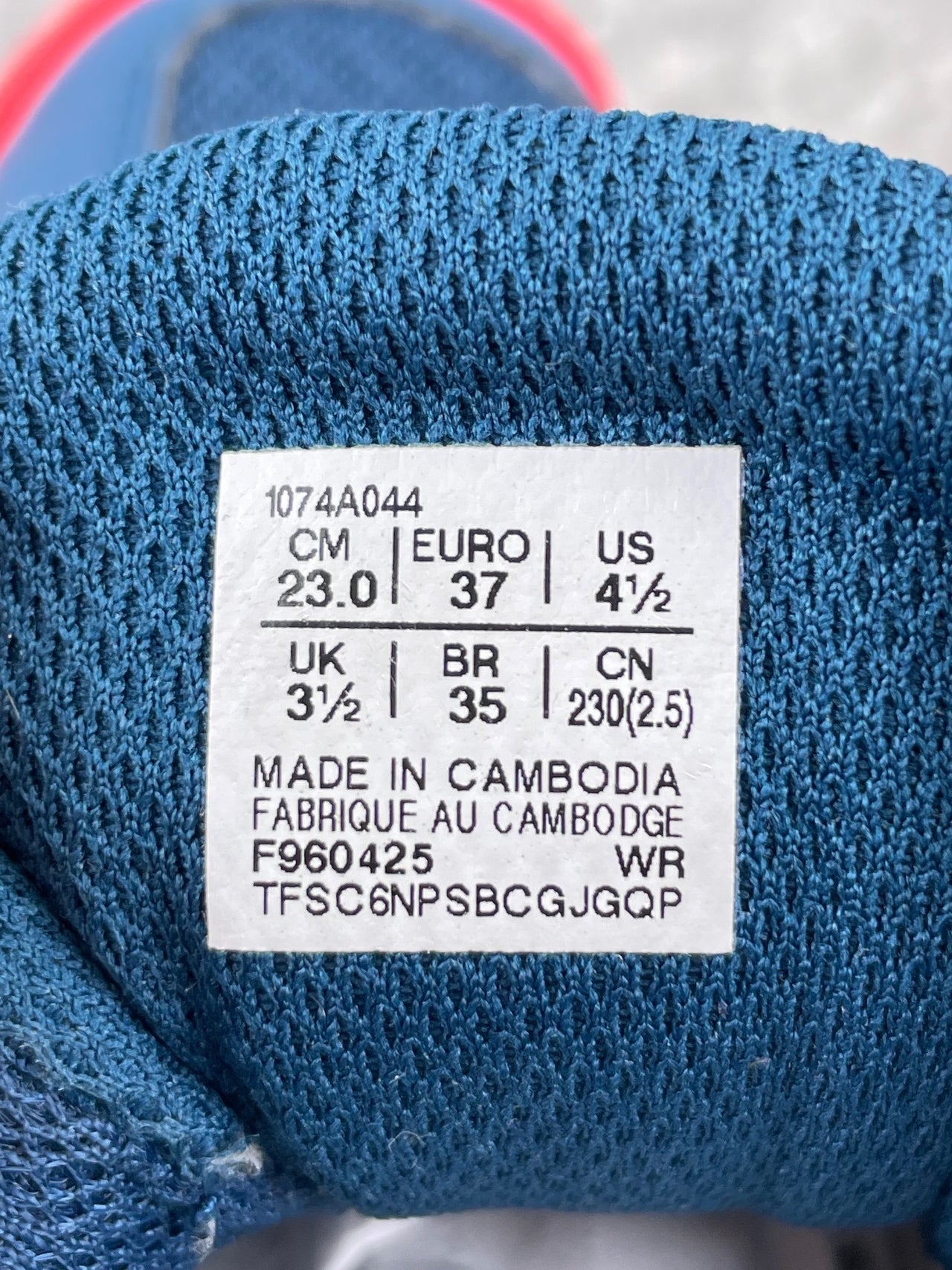 Asics Powerbreak GS — buty sportowe damskie w bardzo dobrym stanie rozmiar 37, opcjonalne zdjęcie 2