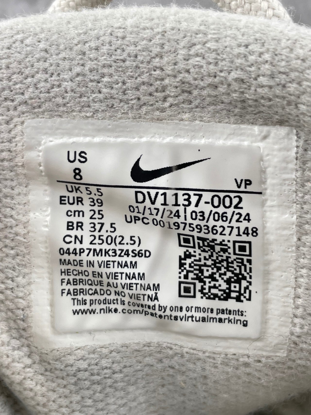 Nike Air More Uptempo Phantom Gym Red Gum — buty sportowe damskie w bardzo dobrym stanie rozmiar 39, opcjonalne zdjęcie 2