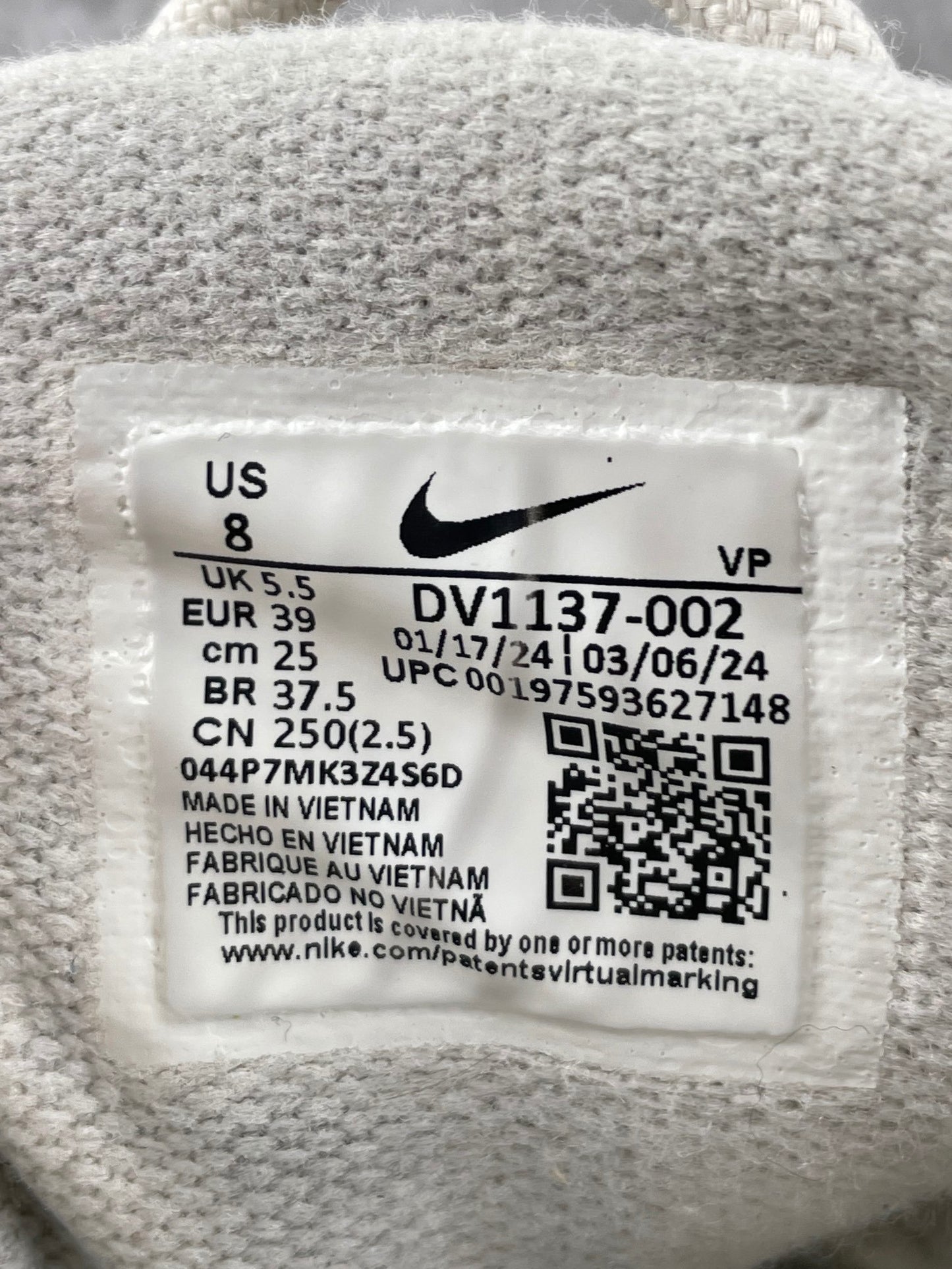 Nike Air More Uptempo Phantom Gym Red Gum — buty sportowe damskie w bardzo dobrym stanie rozmiar 39, opcjonalne zdjęcie 2