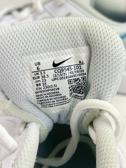 Nike Legend Essential 2 (36.5) - sneakilystore