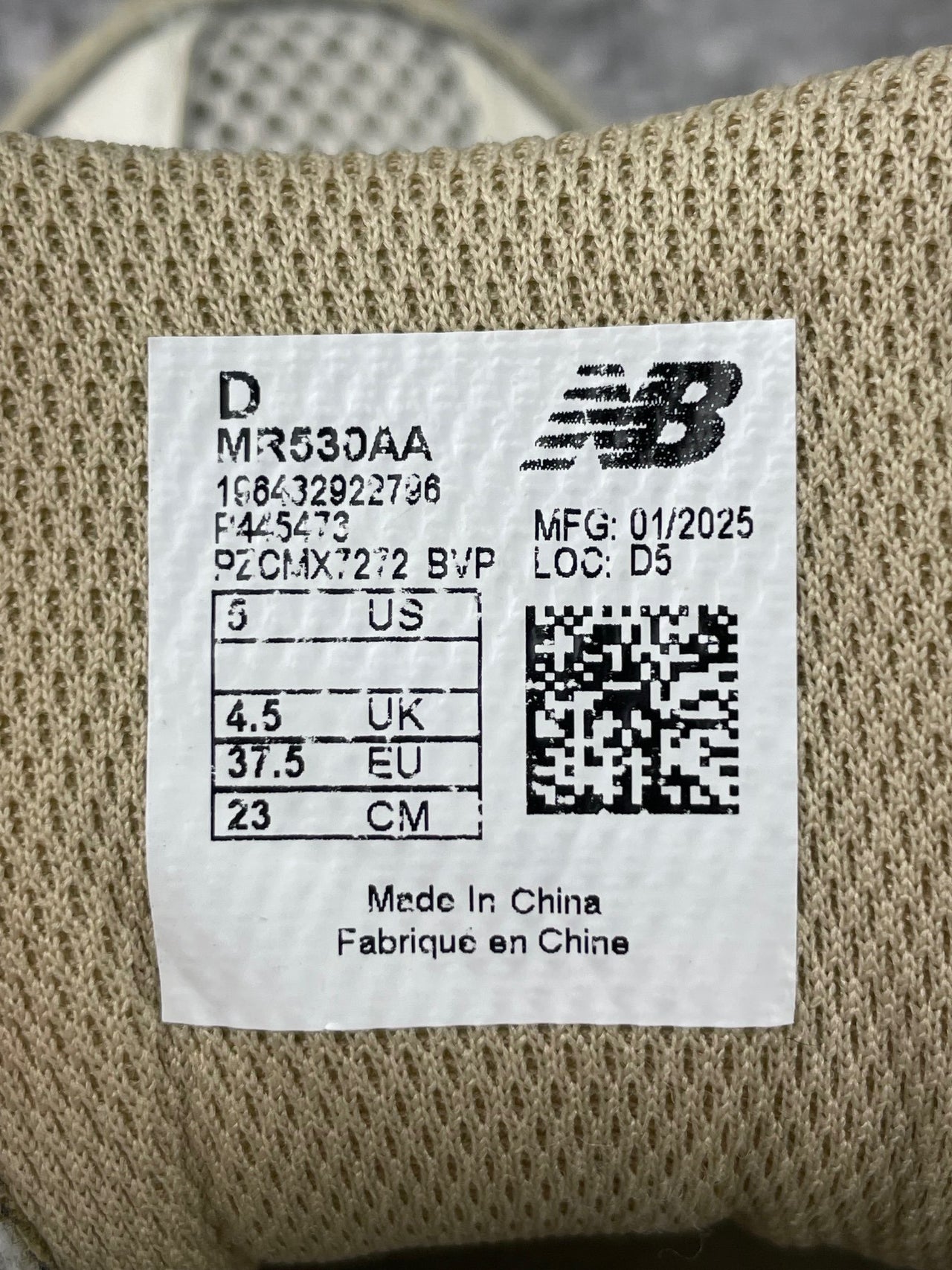New Balance 530 Beige Angora — buty sportowe damskie w bardzo dobrym stanie rozmiar 37.5, opcjonalne zdjęcie 2