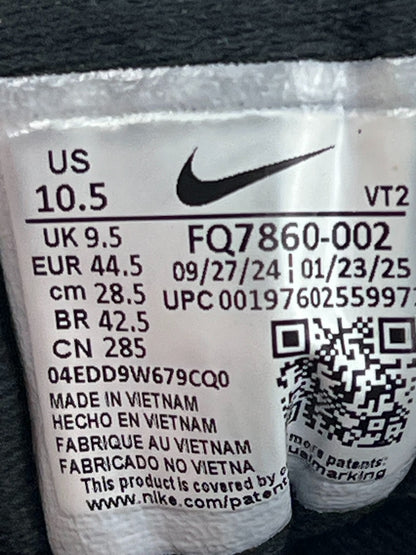 Nike Air Max Dn8 (44.5) - sneakilystore