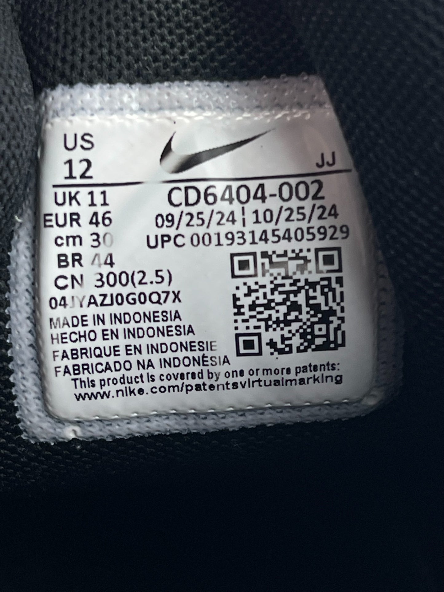 Nike P-6000 (46) - sneakilystore