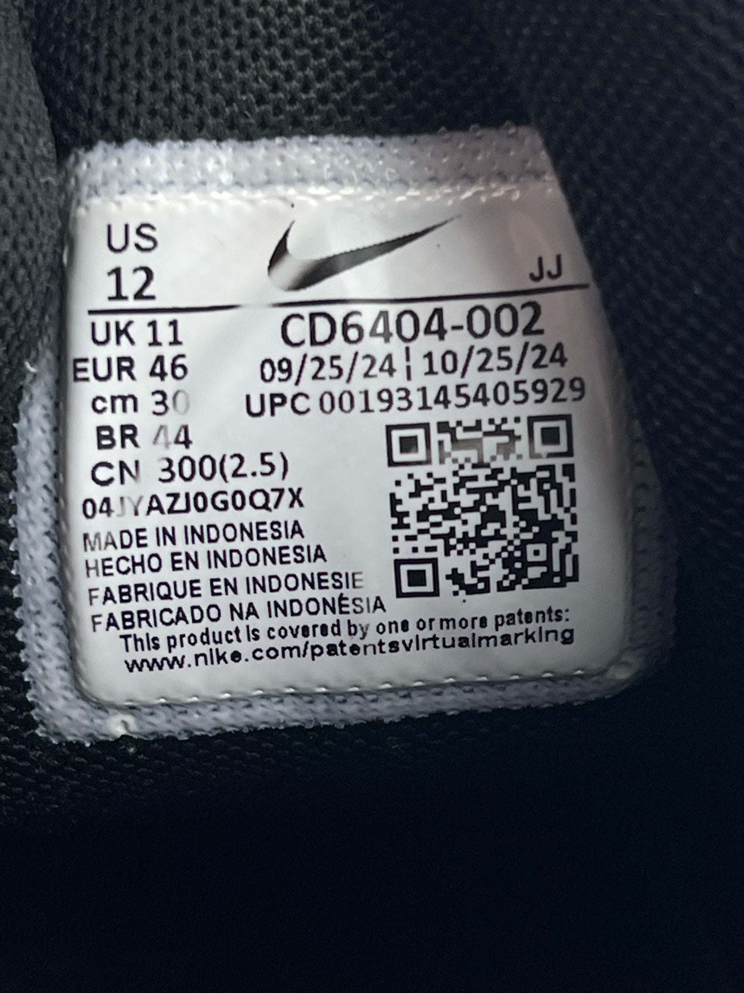 Nike P-6000 (46) - sneakilystore