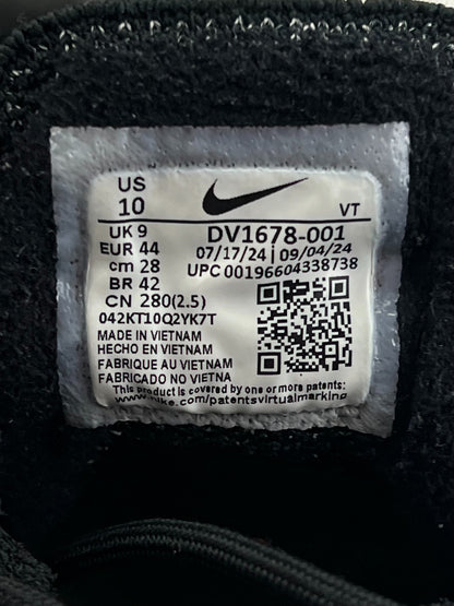 Nike Air VaporMax 2023 FK (44) - sneakilystore