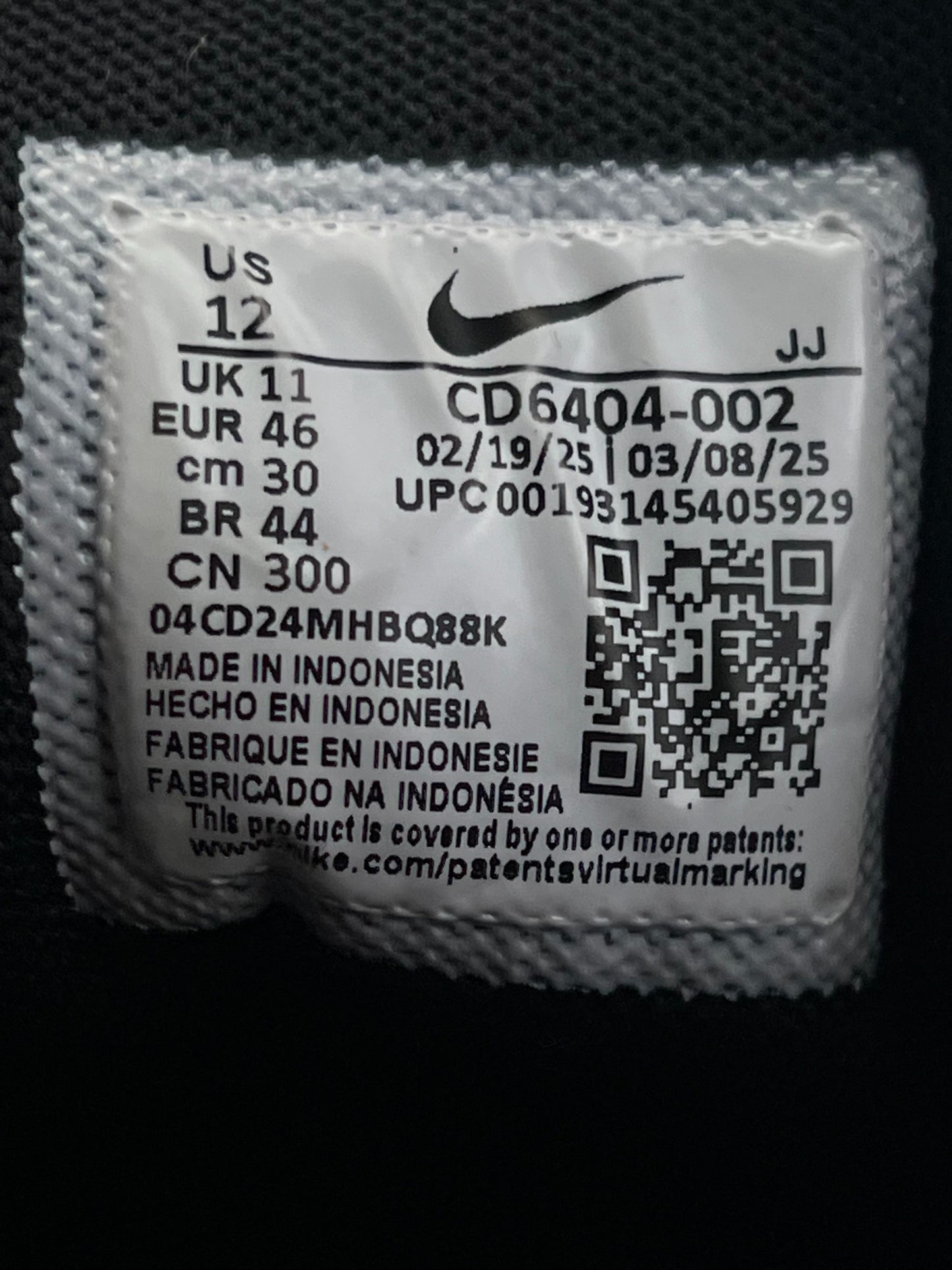 Nike P-6000 (46) - sneakilystore