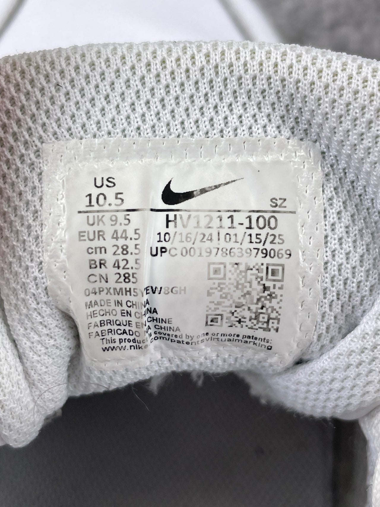 Nike Air Max 1 White Snakeskin — buty sportowe męskie w bardzo dobrym stanie rozmiar 44.5, opcjonalne zdjęcie 2