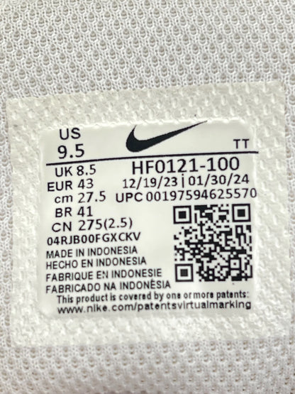 Nike Air Max 95 (43) - sneakilystore