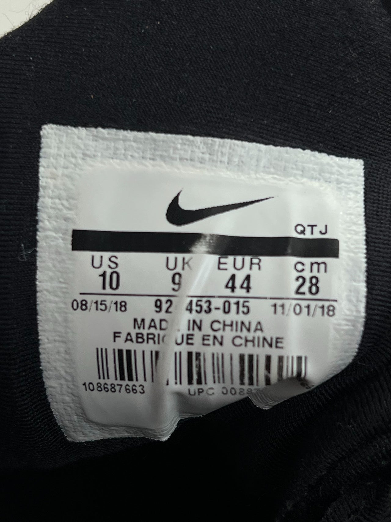 Nike Air Vapormax Plus (44) - sneakilystore