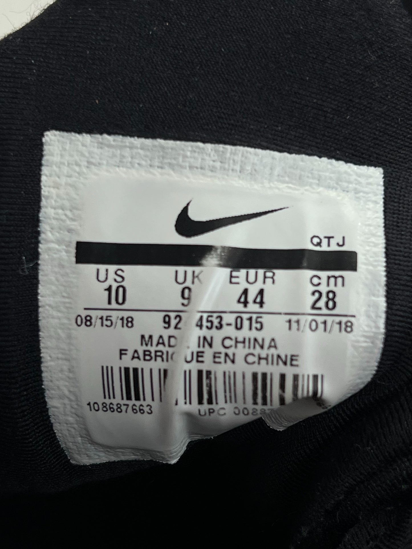 Nike Air Vapormax Plus (44) - sneakilystore